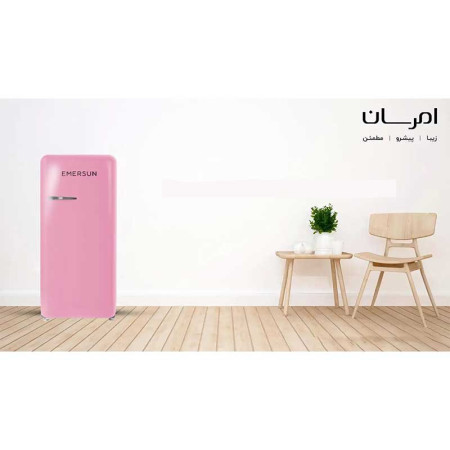 یخچال امرسان مدل EMERSUN R10CLA