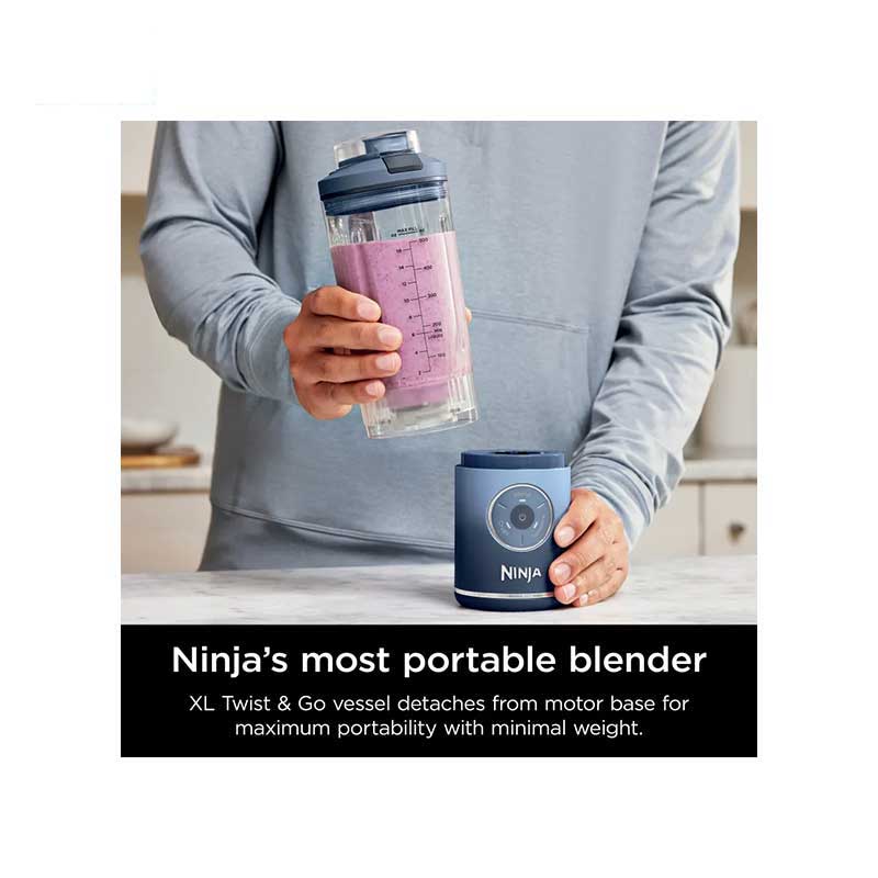 مخلوط کن نینجا مدل NINJA BC251NV