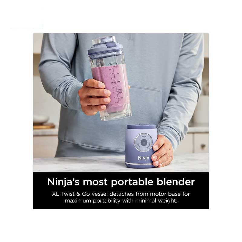 مخلوط کن نینجا مدل NINJA BC251LD