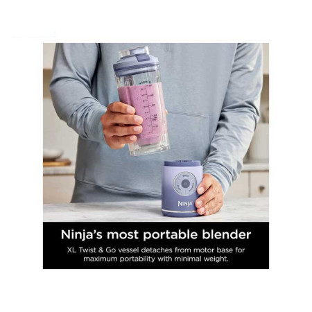 مخلوط کن نینجا مدل NINJA BC251LD