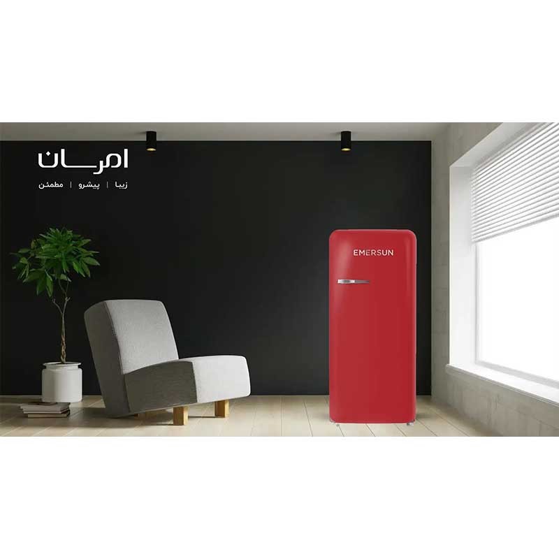 یخچال امرسان مدل EMERSUN R7CLA