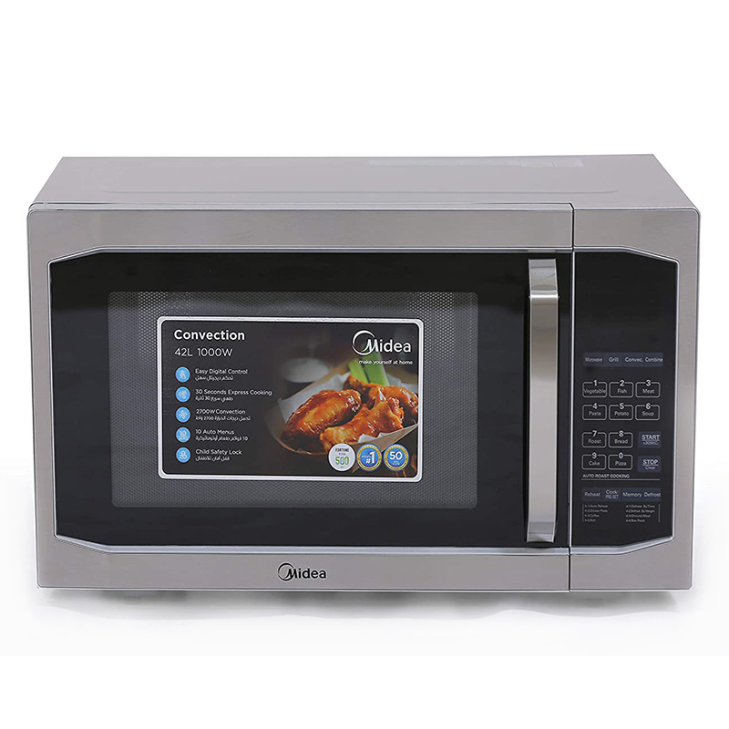 مایکروویو مایدیا مدل MIDEA EC042A5L