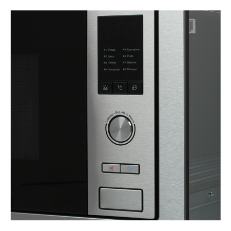 مایکروویو توکار مایدیا مدل MIDEA AG925BVW