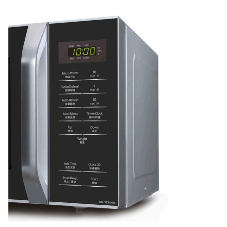 مایکروویو پاناسونیک مدل PANASONIC NN-ST34HM