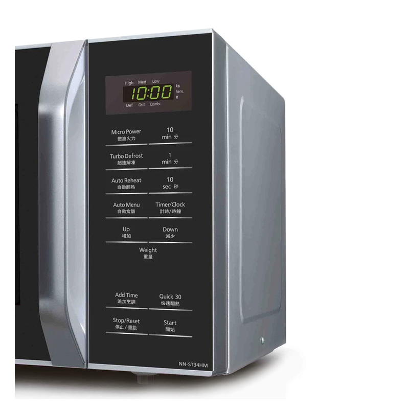 مایکروویو پاناسونیک مدل PANASONIC NN-ST34HM