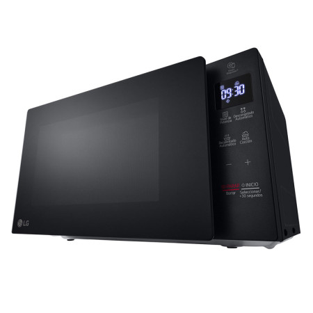 مایکروویو ال جی مدل LG MS2032GAS